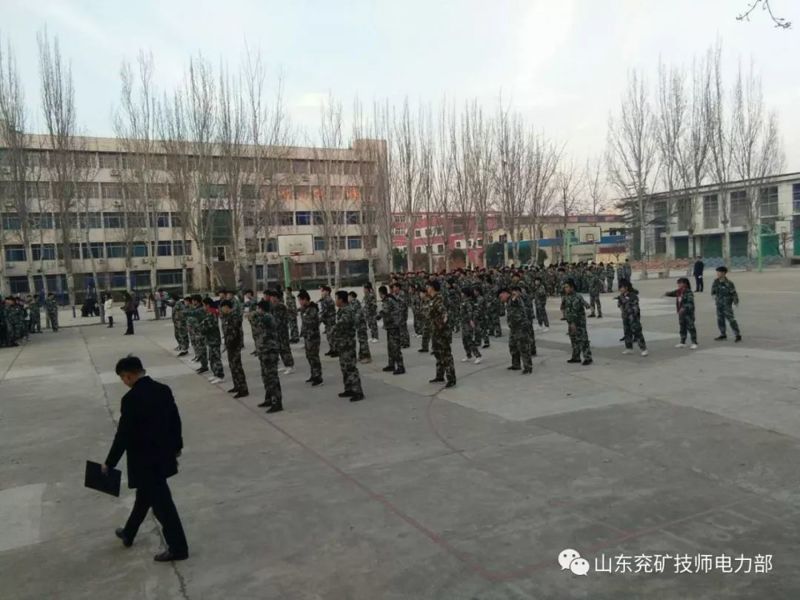 山東兗礦技師學(xué)院電力部廣播體操大賽圓滿結(jié)束