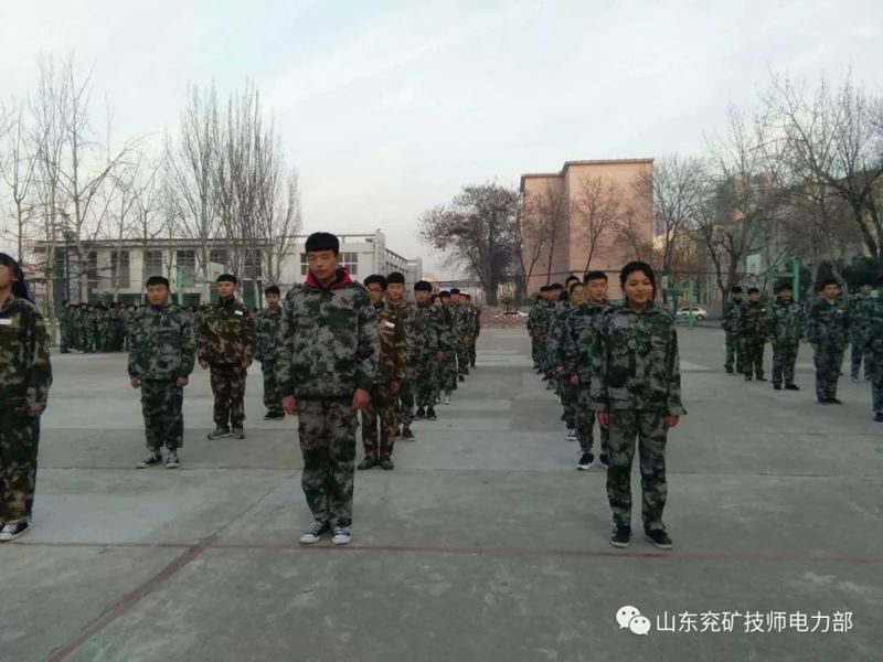 山東兗礦技師學(xué)院電力部廣播體操大賽圓滿結(jié)束