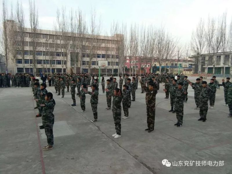 山東兗礦技師學(xué)院電力部廣播體操大賽圓滿結(jié)束