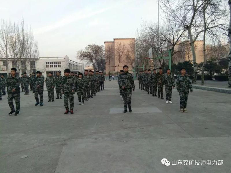 山東兗礦技師學(xué)院電力部廣播體操大賽圓滿結(jié)束