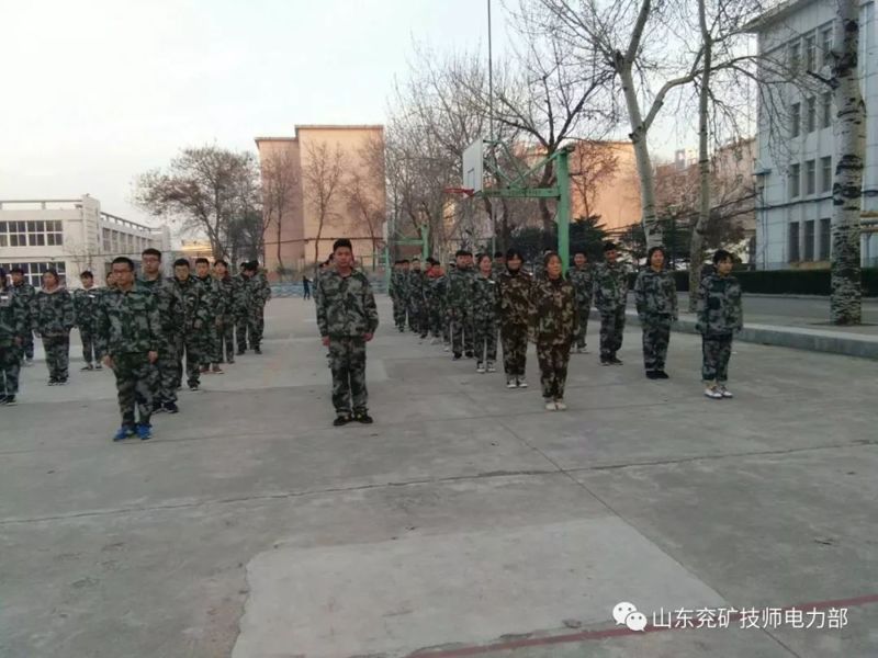 山東兗礦技師學(xué)院電力部廣播體操大賽圓滿結(jié)束