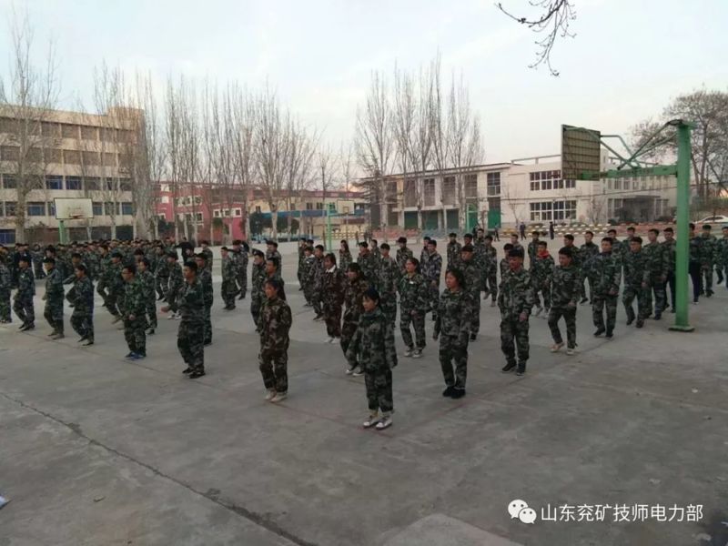 山東兗礦技師學(xué)院電力部廣播體操大賽圓滿結(jié)束