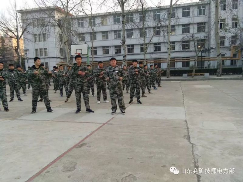 山東兗礦技師學(xué)院電力部廣播體操大賽圓滿結(jié)束