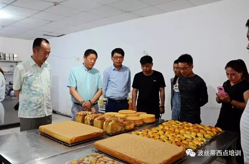 西藏日喀則市職業(yè)技能服務中心代表團到波絲蒂西點學校調(diào)研學習