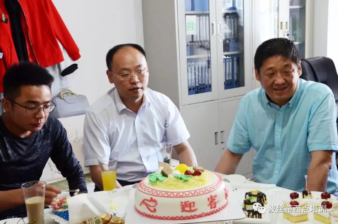西藏日喀則市職業(yè)技能服務中心代表團到波絲蒂西點學校調(diào)研學習