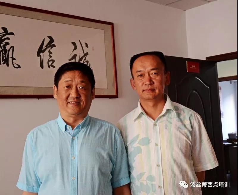 西藏日喀則市職業(yè)技能服務中心代表團到波絲蒂西點學校調(diào)研學習