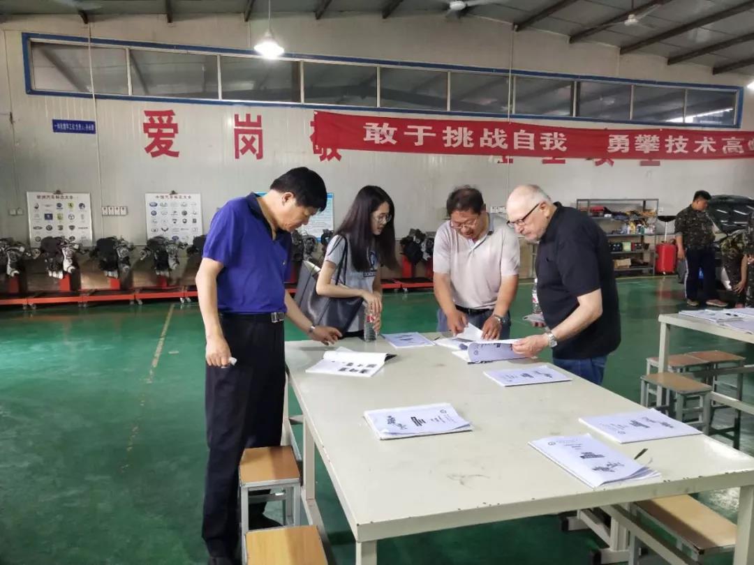 德國專家賴納·博爾曼到淄博市技師學院訪問過程回顧！