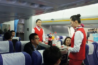 四川西南航空職業(yè)學院高速鐵路客運乘務專業(yè)