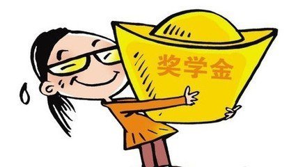  貴州理工學(xué)院的優(yōu)秀新生獎(jiǎng)學(xué)金是多少