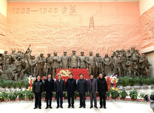 參觀革命圣地 汲取奮斗力量——山東東營(yíng)金盾司法學(xué)校組織黨員干部赴革命圣地延安參觀學(xué)習(xí)