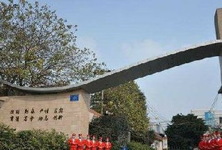 西南航空職業(yè)學(xué)院2020航空物流專業(yè)招生(初中)