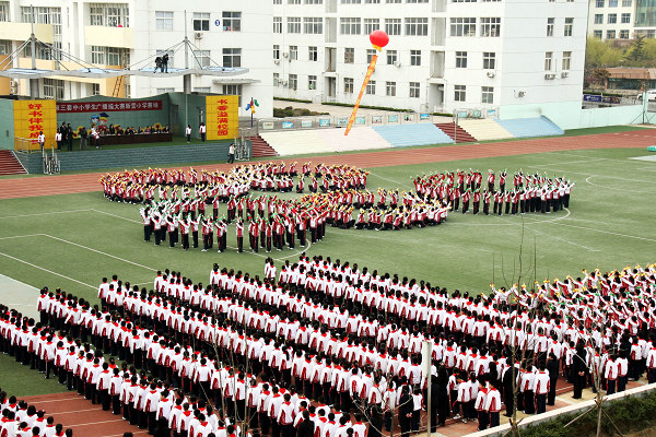 全市第三套中小學生廣播體操評比活動圓滿結(jié)束