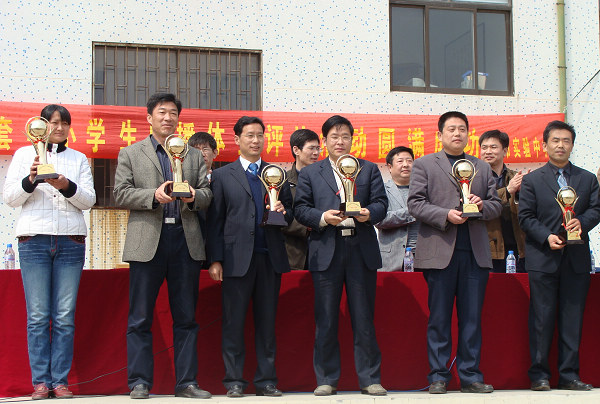 全市第三套中小學生廣播體操評比活動圓滿結(jié)束