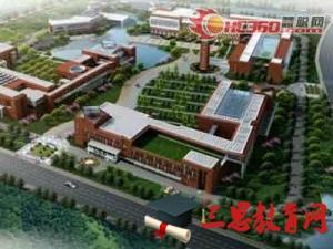 中國人民大學(xué)怎么樣 評價(jià)排名好不好(10條)