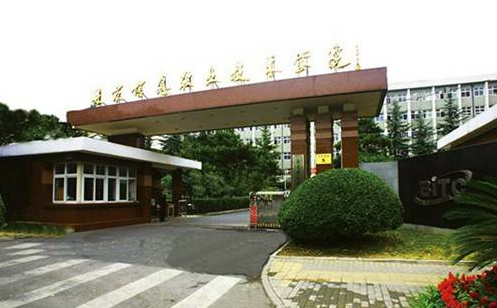 北京信息職業(yè)技術學院怎么樣 評價排名好不好(10條)