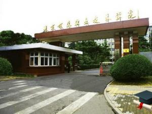 北京信息職業(yè)技術學院怎么樣 評價排名好不好(10條)