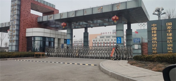 濰坊體校超竟國際電競學院能出國留學嗎？