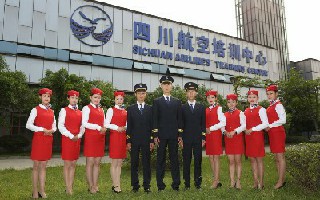 成都航空職業(yè)技術(shù)學院分享優(yōu)秀空乘的服務方式