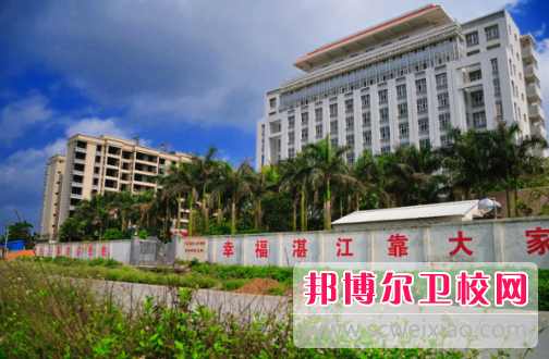 湛江2020年初中生可以讀什么衛(wèi)校