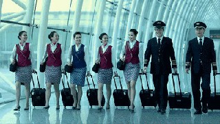 成都航空職業(yè)技術(shù)學(xué)院2020+會計專業(yè)招生