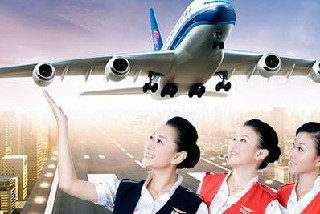 成都航空職業(yè)技術學院2020+物業(yè)管理專業(yè)招生