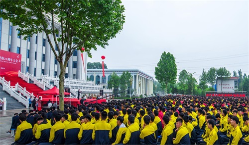 臨沂電力學(xué)校25周年慶典！展現(xiàn)每一個(gè)美好時(shí)刻！