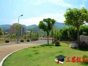 閩北職業(yè)技術學院怎么樣 評價排名好不好(10條)