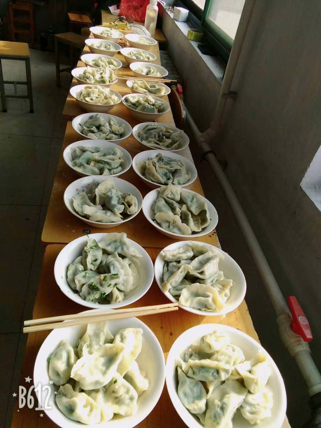 德州新星齊魯學(xué)院2021年元旦晚會(huì)及活動(dòng)圓滿(mǎn)舉辦！