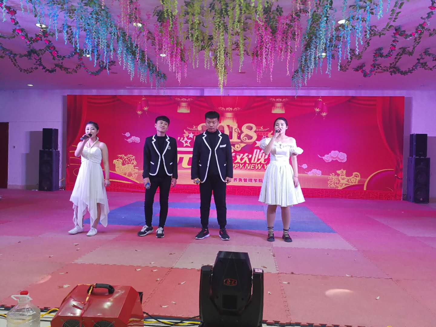 德州新星齊魯學(xué)院2021年元旦晚會(huì)及活動(dòng)圓滿(mǎn)舉辦！