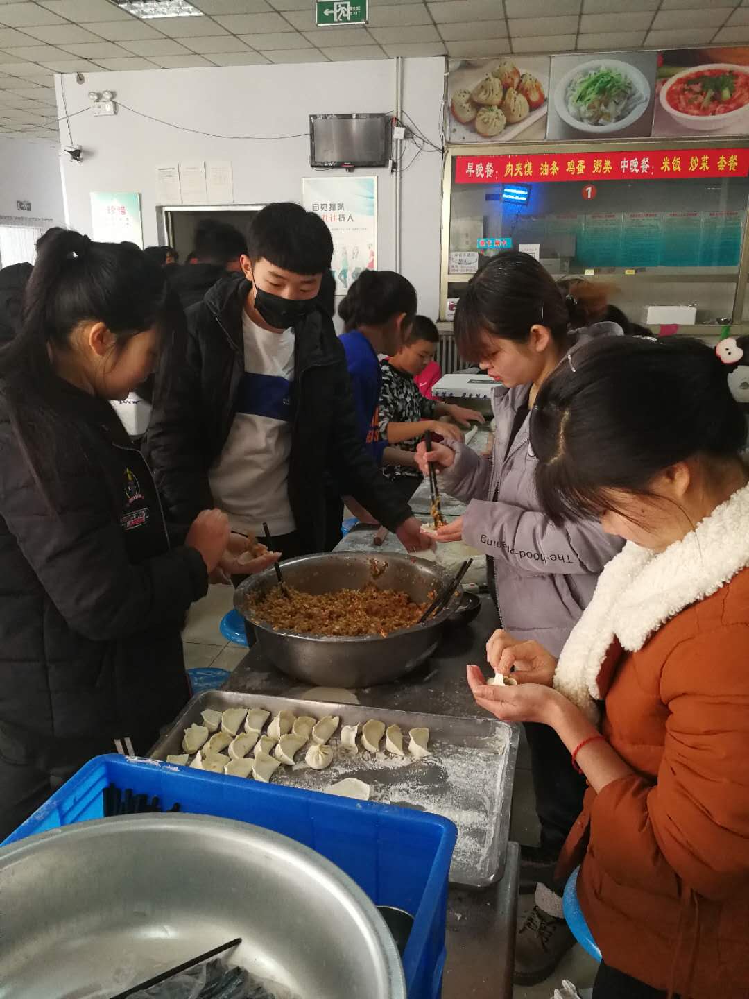 德州新星齊魯學(xué)院2021年元旦晚會(huì)及活動(dòng)圓滿(mǎn)舉辦！