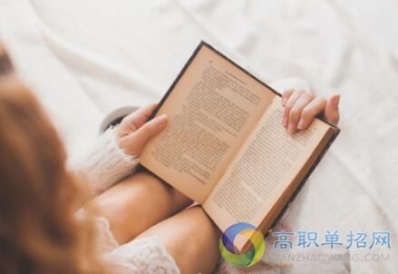  成都紡織高等?？茖W(xué)校2021年單招報(bào)名入口在哪里看？