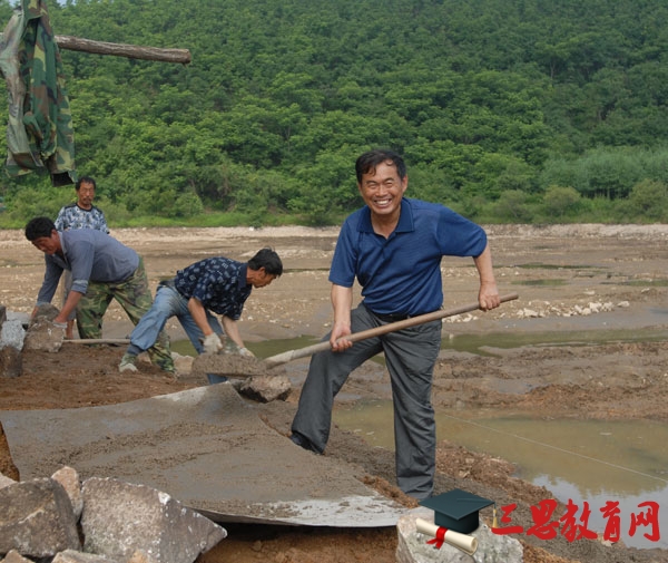 2021年學(xué)習(xí)毛豐美事跡觀后感10篇