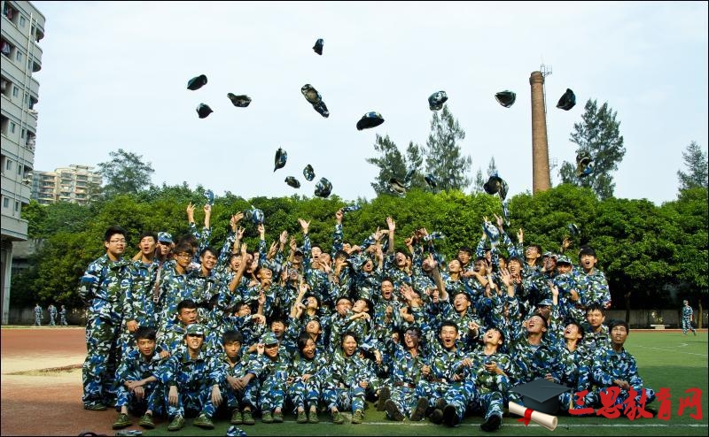 軍訓(xùn)感悟作文400字 軍訓(xùn)心得體會400字