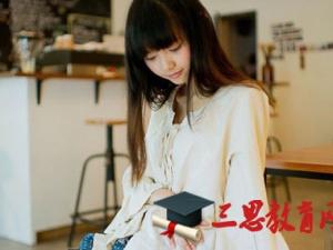 長(zhǎng)春東方職業(yè)學(xué)院怎么樣 評(píng)價(jià)排名好不好(10條)