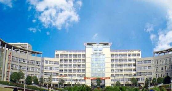 三峽大學(xué)科技學(xué)院怎么樣 評(píng)價(jià)排名好不好(10條)