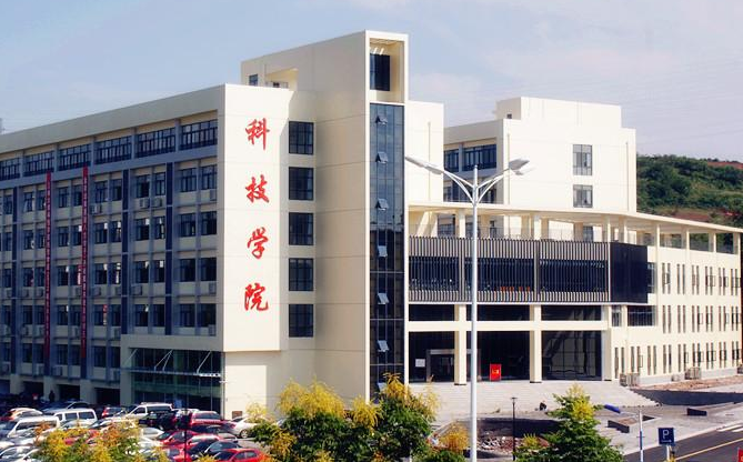 三峽大學(xué)科技學(xué)院怎么樣 評(píng)價(jià)排名好不好(10條)