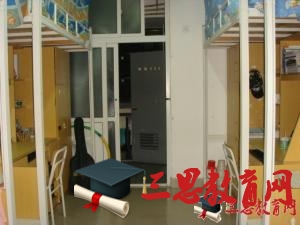 三峽大學(xué)科技學(xué)院怎么樣 評(píng)價(jià)排名好不好(10條)