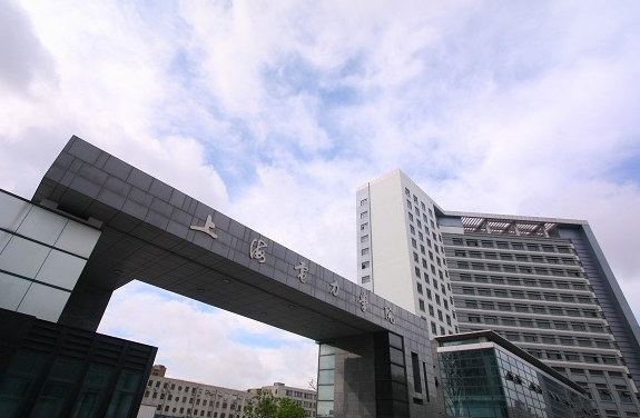 上海電力學(xué)院怎么樣 評(píng)價(jià)排名好不好(10條)