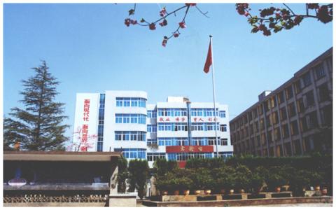  2021年云南林業(yè)職業(yè)技術(shù)學(xué)院單招專業(yè)計劃（普高中）
