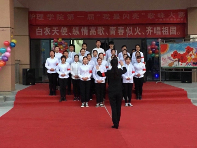 山東力明科技職業(yè)學(xué)院  2021年報(bào)名條件、招生要求、招生對(duì)象