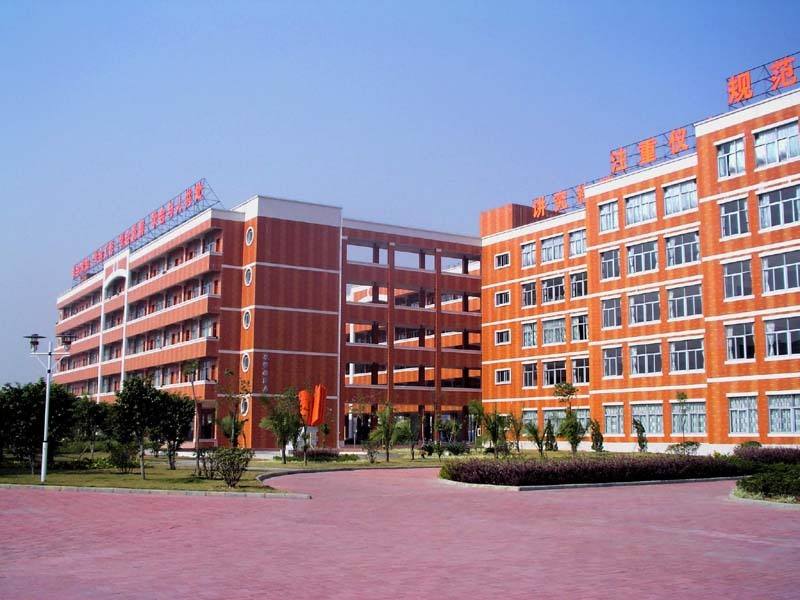 重慶長壽衛(wèi)生學(xué)校教學(xué)樓