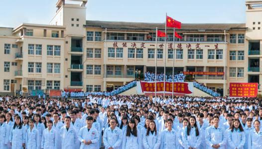 云南新興職業(yè)學院有哪些錄取規(guī)則？學生應具備怎樣的條件？