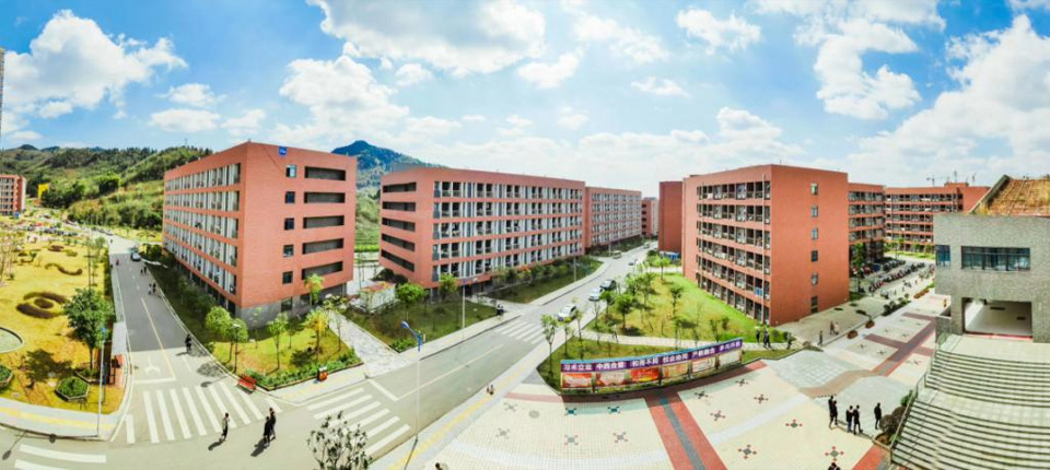 成都3加2大專學(xué)校有哪些？