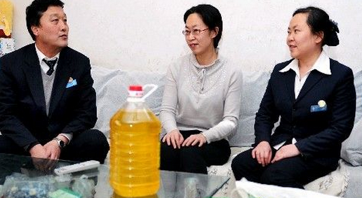 2021年版新疆物業(yè)管理條例實施細則(最新版)