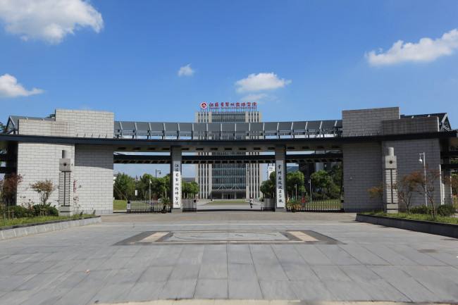 常州2021年哪個大專學校衛(wèi)校好