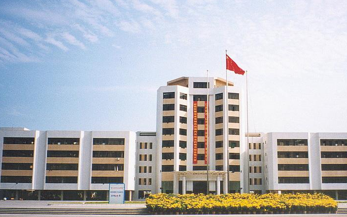 2021年佛山科學(xué)技術(shù)學(xué)院錄取結(jié)果查詢公布時(shí)間 錄取通知書發(fā)放時(shí)間安排