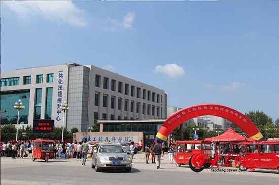 什么是一體化教學(xué)？