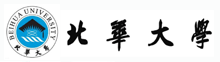 北華大學(xué)
