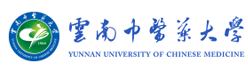 云南中醫(yī)藥大學(xué)