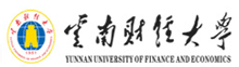 云南財(cái)經(jīng)大學(xué)
